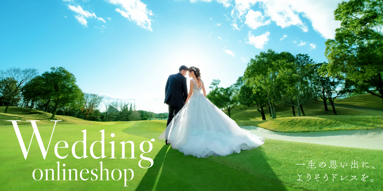 A＆Aアスシード株式会社 ONLINESHOP